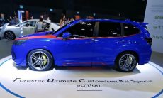 Subaru pede perdão por show car Fucks mostrado na Ásia