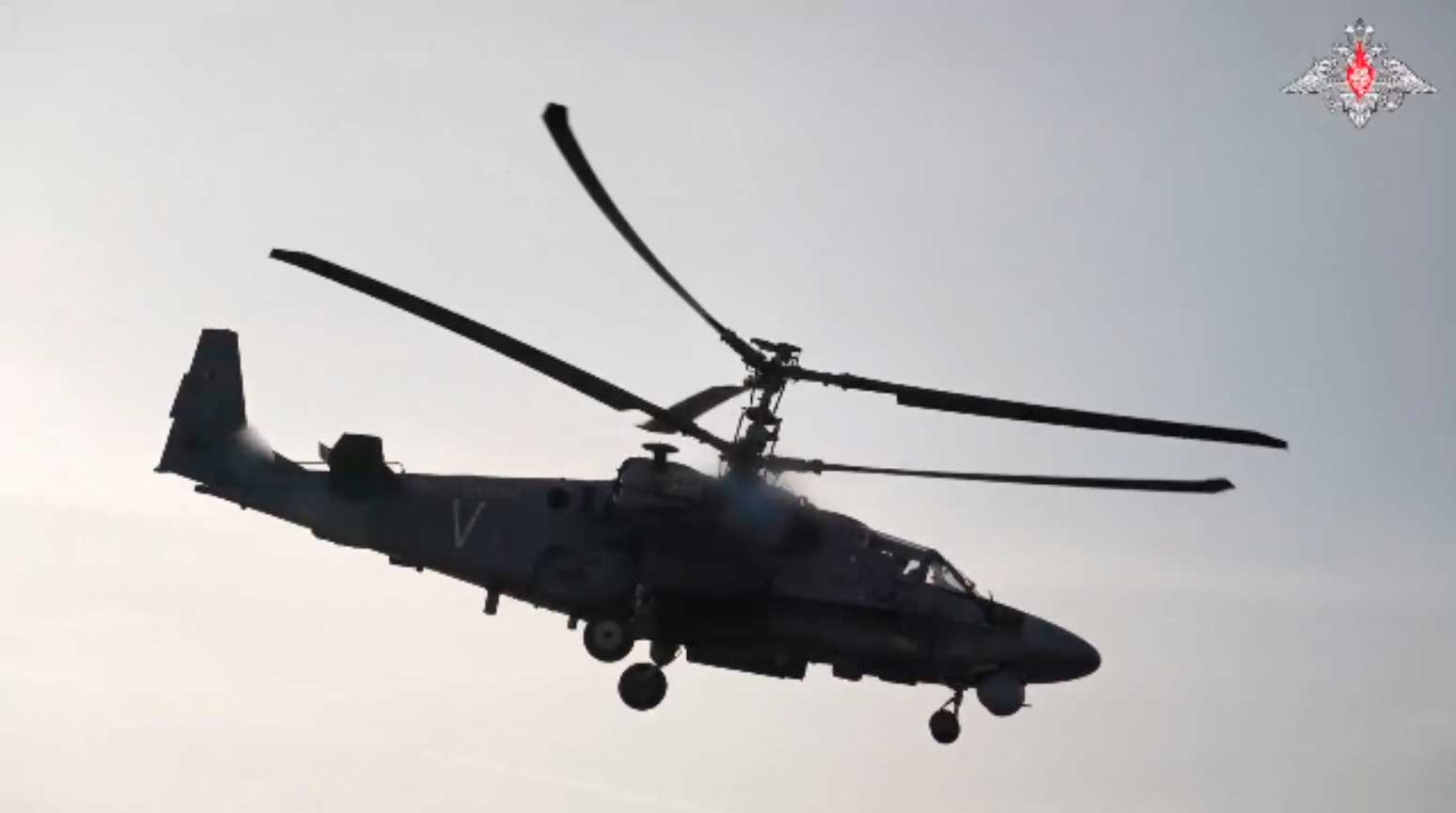 VÍDEO: Helicópteros de ataque Ka-52 faz ataque com foguetes na invasão da Ucrânia