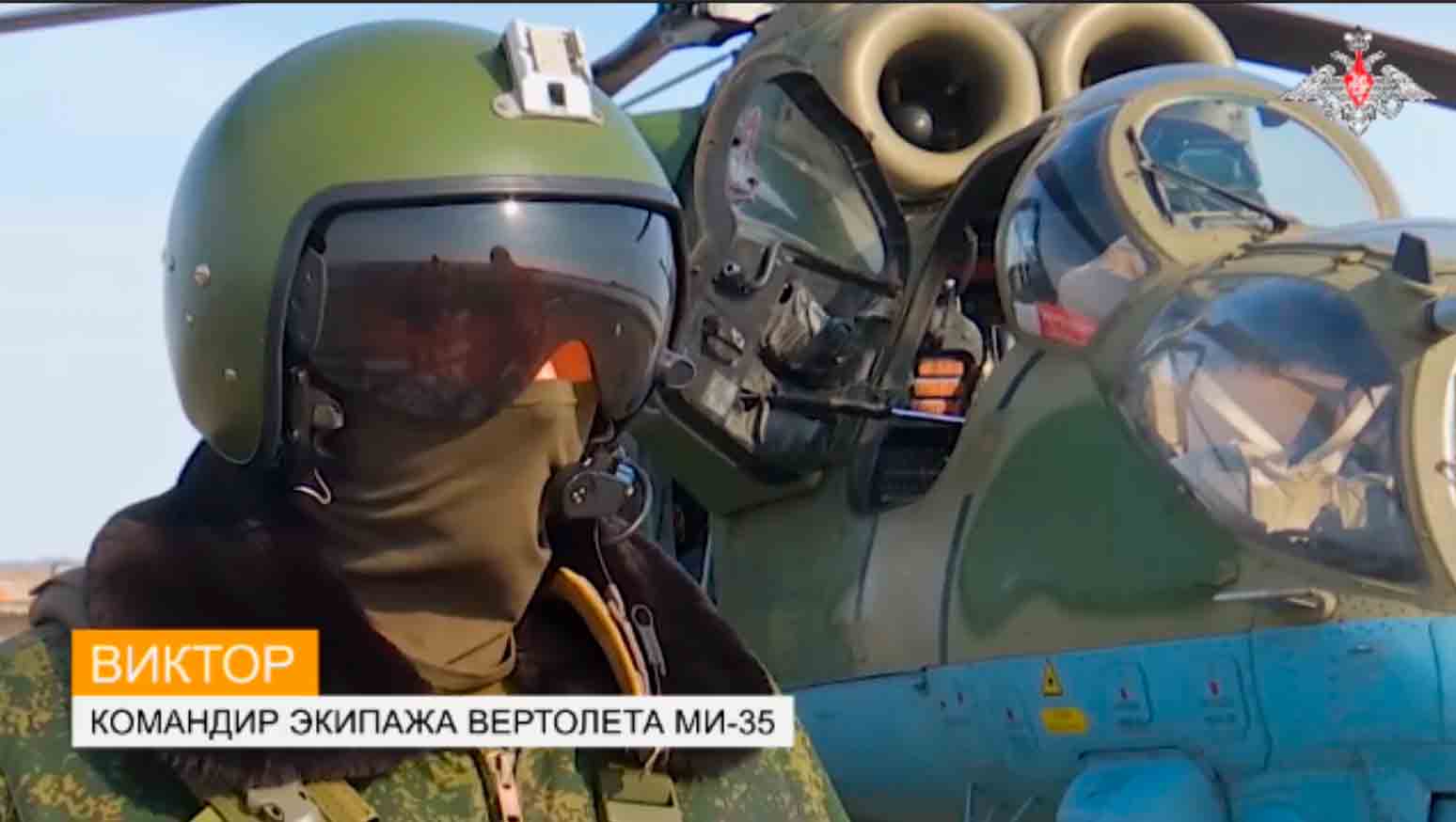 VÍDEO mostra o ataque devastador dos helicópteros Mi-35 da Rússia
