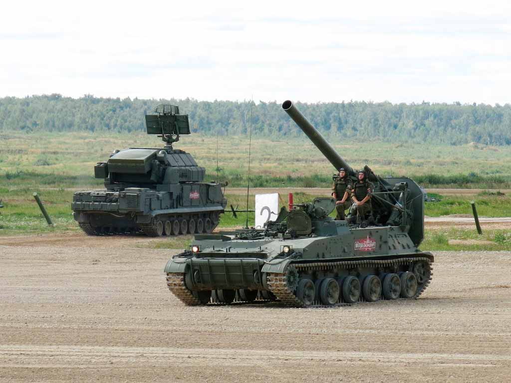 Malka: sistema de artilharia autopropulsado russo 2S4 Tyulpan