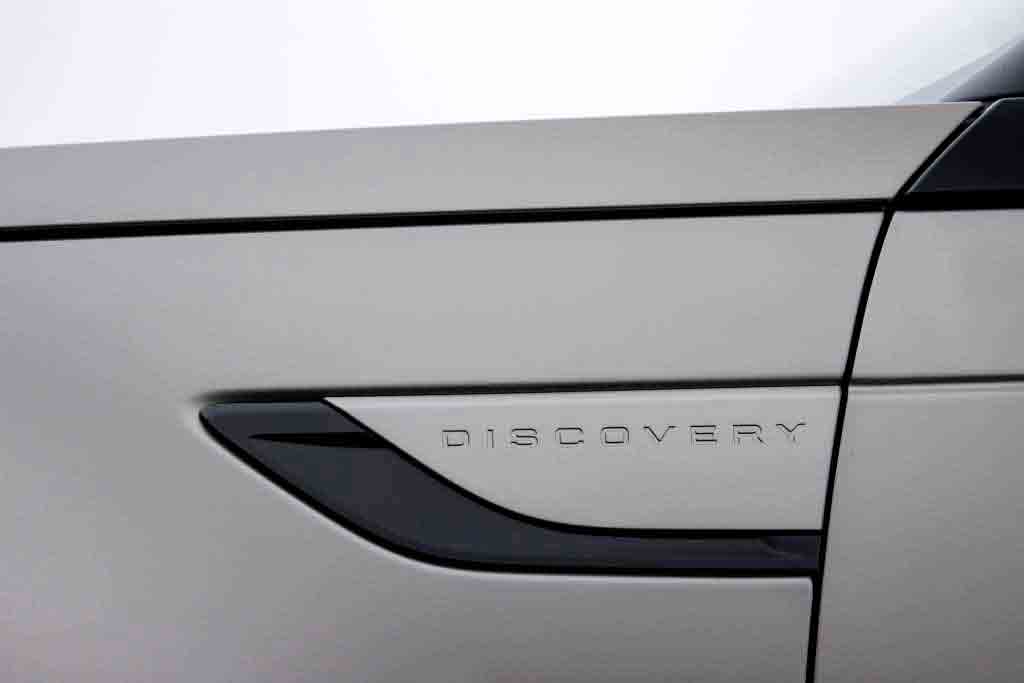 Land Rover Discovery 2023. Foto: Divulgação