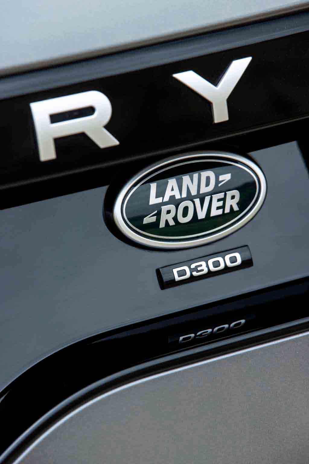 Land Rover Discovery 2023. Foto: Divulgação