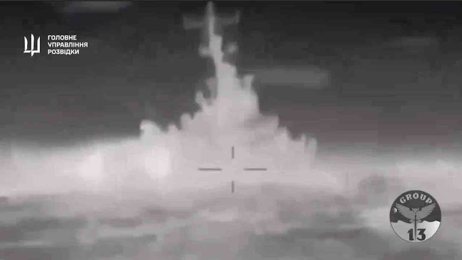 Mais um navio russo da Frota do Mar Negro é destruído por drone ucraniano. Foto: Telegram / DIUkraine
