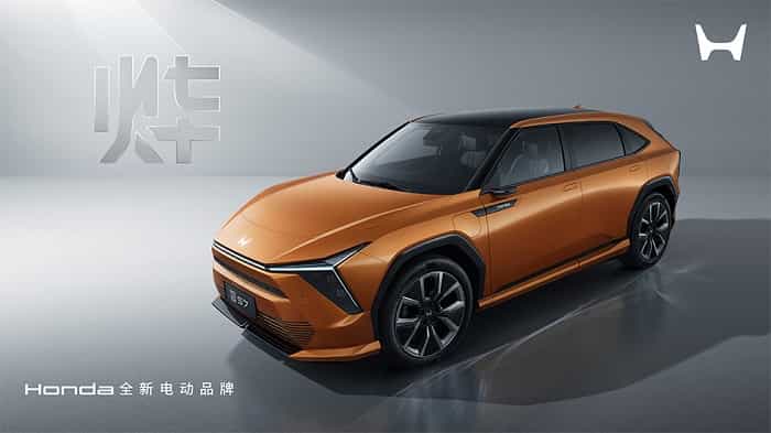honda enthüllt eine neue serie von elektrofahrzeugen, die exklusiv für china bestimmt sind