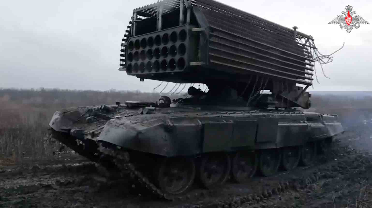 TOS-1A ソルンツェペク。写真：t.me/mod_russia