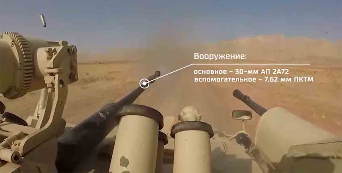 BTR-82A. Foto og video: Rosoboronexport