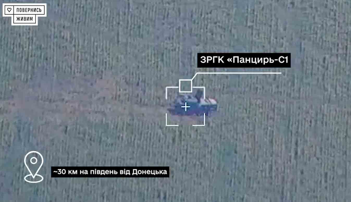 Videó: HIMARS UAV-kkal együtt megsemmisíti a orosz Pantsir légvédelmi rakétarendszert