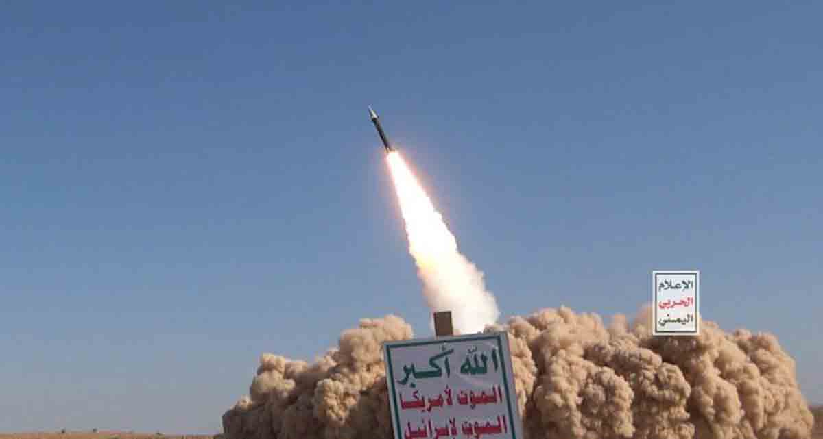 Video: Houthis from Yemen strike Israel with new hypersonic missile. Photo and video: Telegram @SabrenNews22