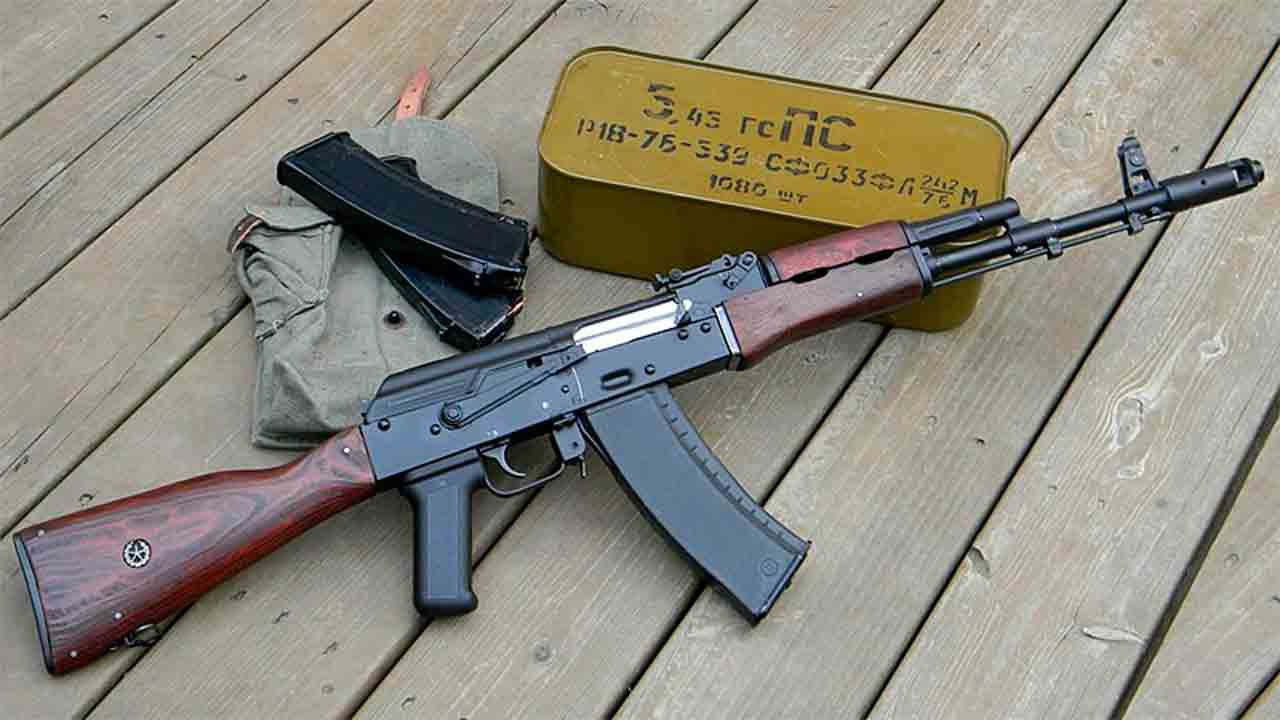 AK 74. Photo: Wikimedia