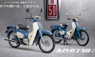 Honda se despede da Super Cub 50 com edição especial inspirada em 1966