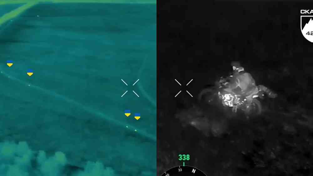 Η Ουκρανία χρησιμοποιεί μοτοσικλέτες σε πρωτοφανή νυχτερινή επίθεση στα σύνορα με τη Ρωσία (Instagram @skala_ukraine)