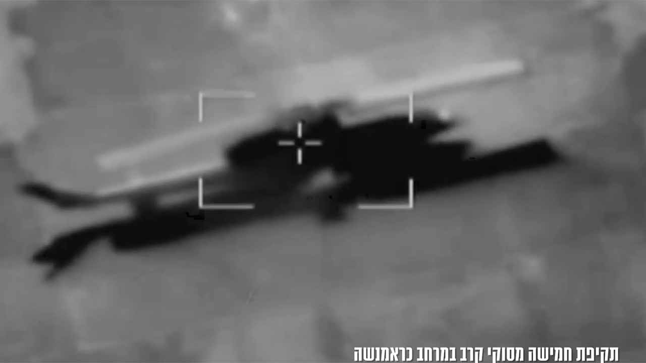 Telegram @idf_telegram