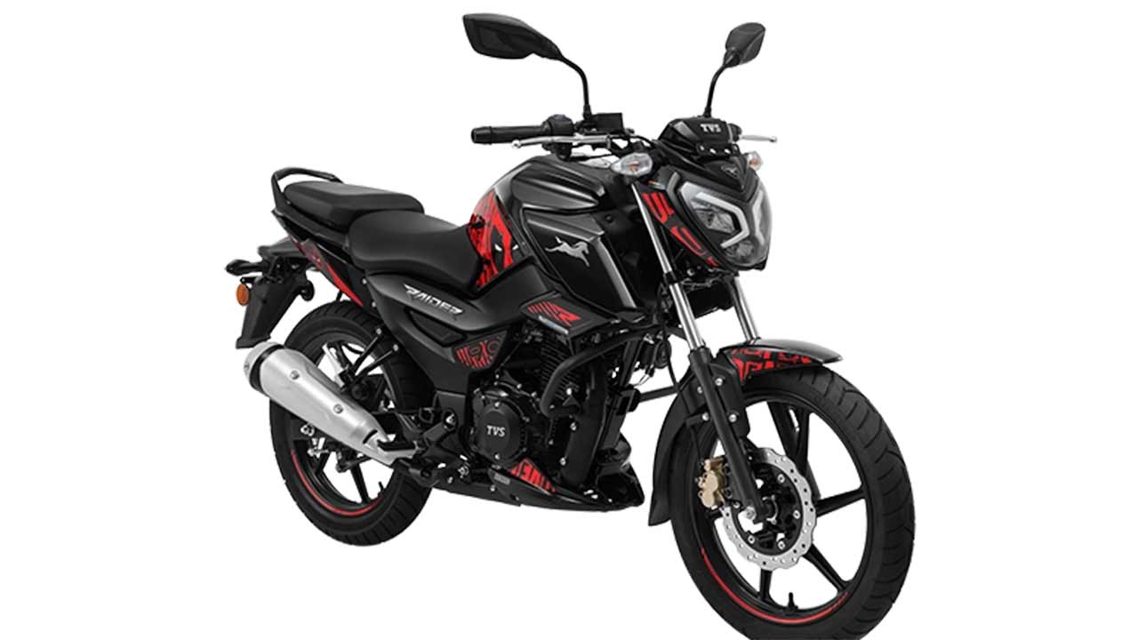 TVS Raider Super Squad Edition. Foto: TVS Motor Company