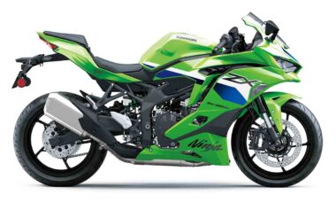 Ninja ZX-25R RR. Foto: Kawasaki Motors