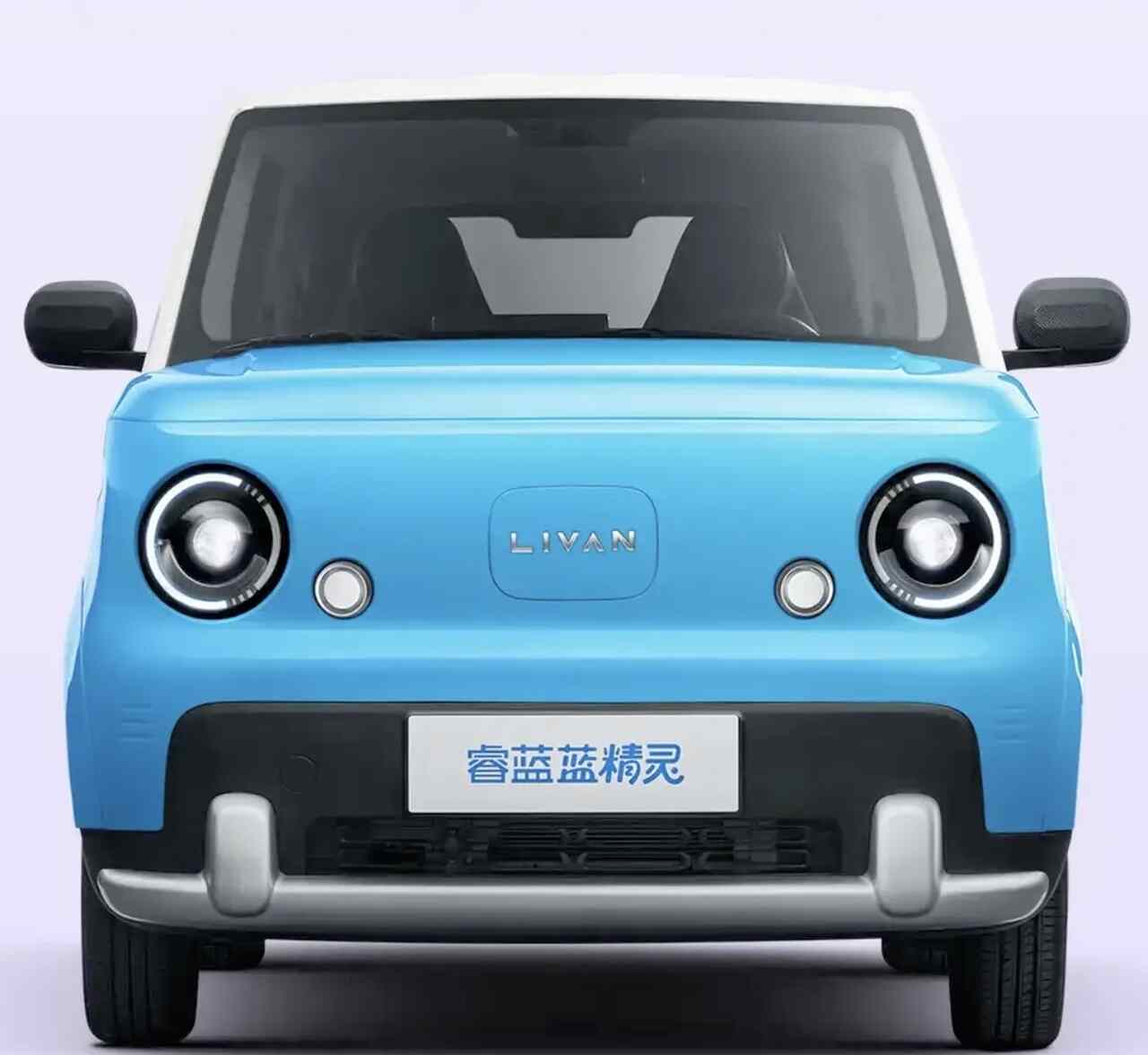 Mød Livan Smurf, en mini elbil til kun 5.000 $