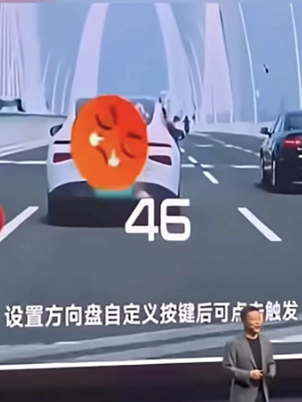 Chinese autofabrikant introduceert ongebruikelijke functie om stress in het verkeer te verlichten