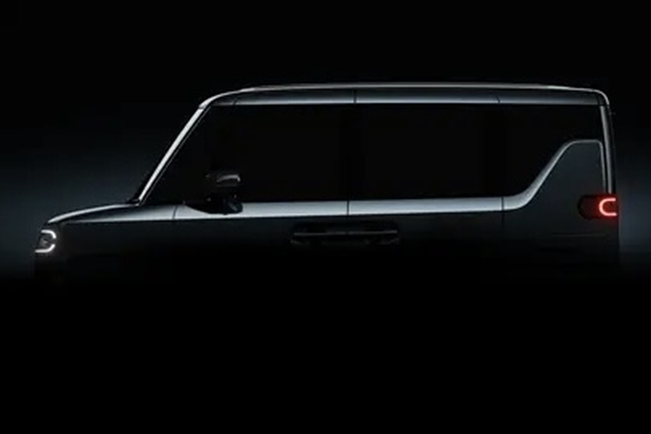 BYD to Present New "Kei-Car" at the 2025 Japan Mobility Show