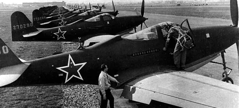 P-63 킹코브라. 사진: Flickr