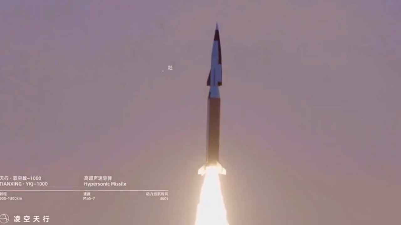 Yggdrasil-1000 hypersonic missile. Photo: bilibili