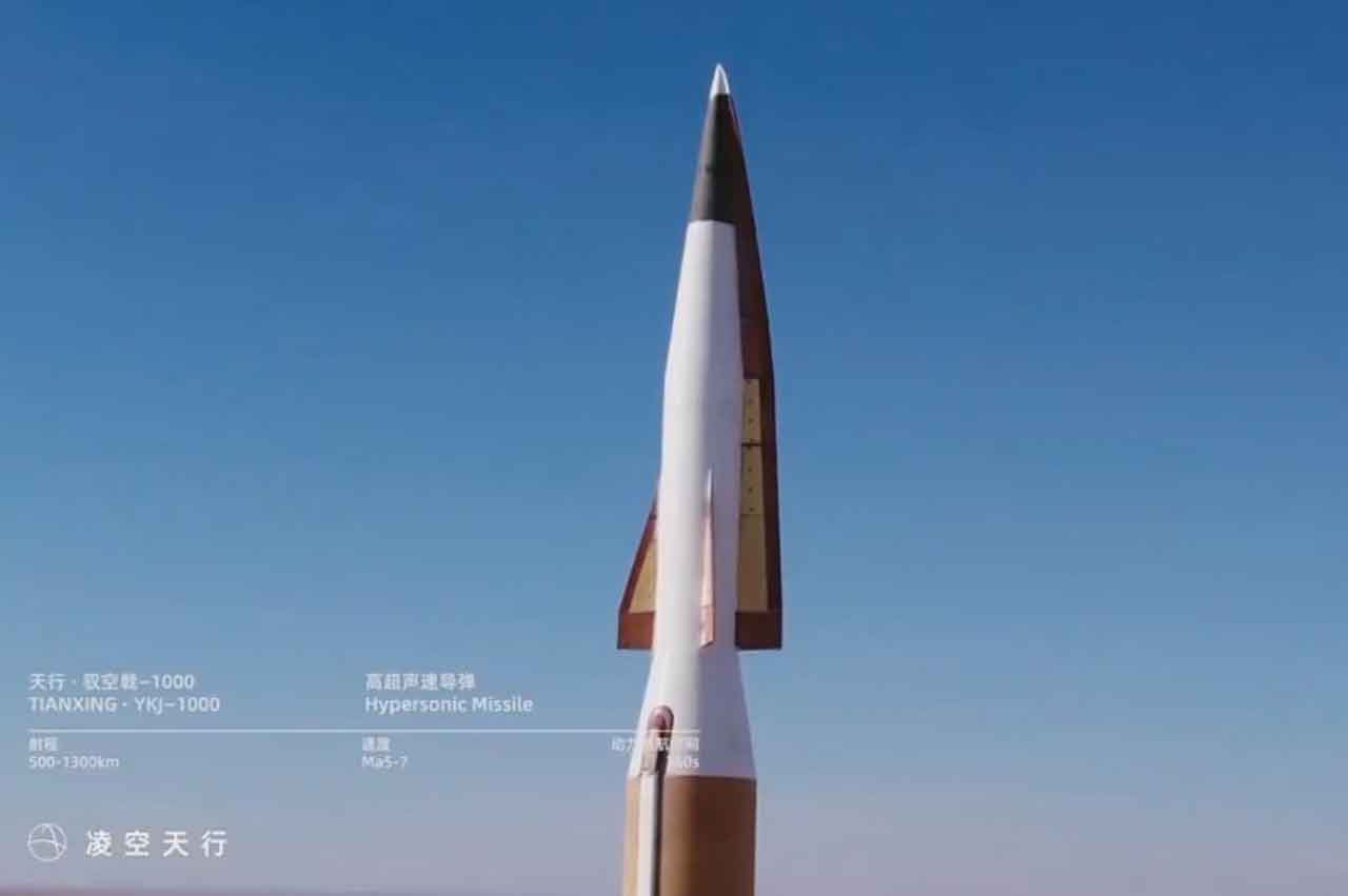 Yggdrasil-1000 hypersonic missile. Photo: bilibili