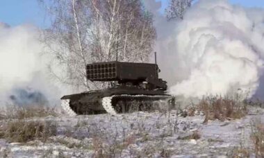TOS-1A Solntsepyok. Telegram @uvznews