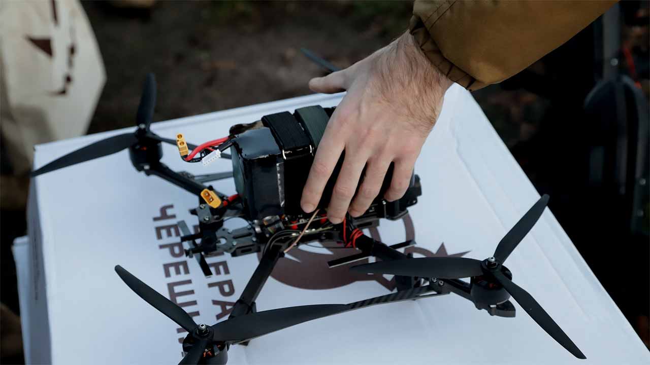 General Cherry AIR interceptor