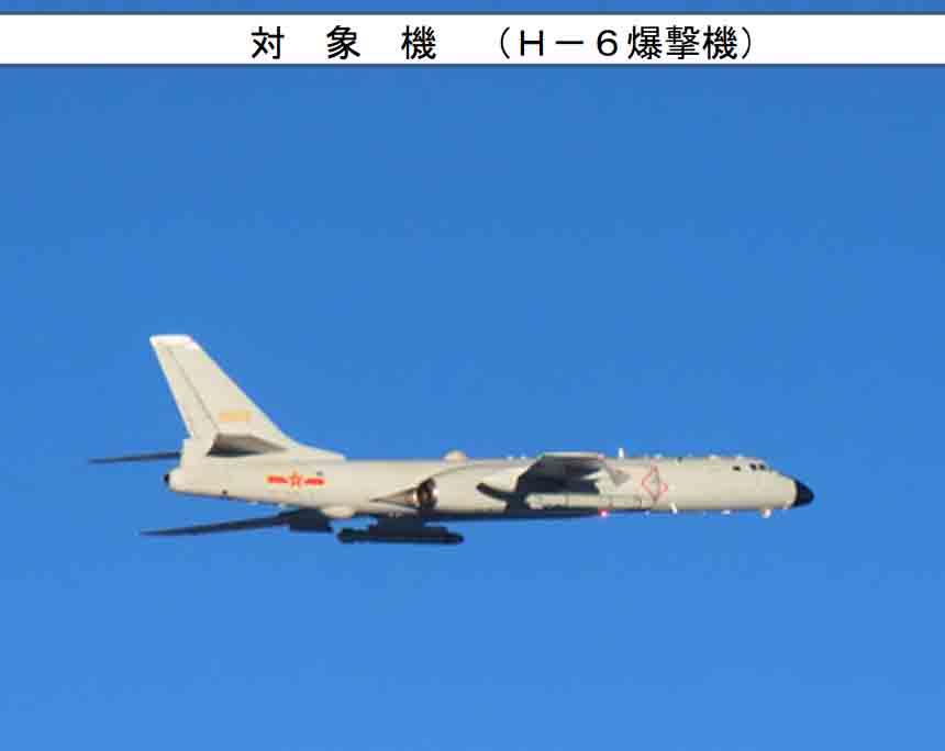H-6-bombflygplan. Foto: X @jointstaffpa