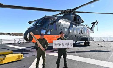 Helicóptero CH-101. X @JMSDF_PAO