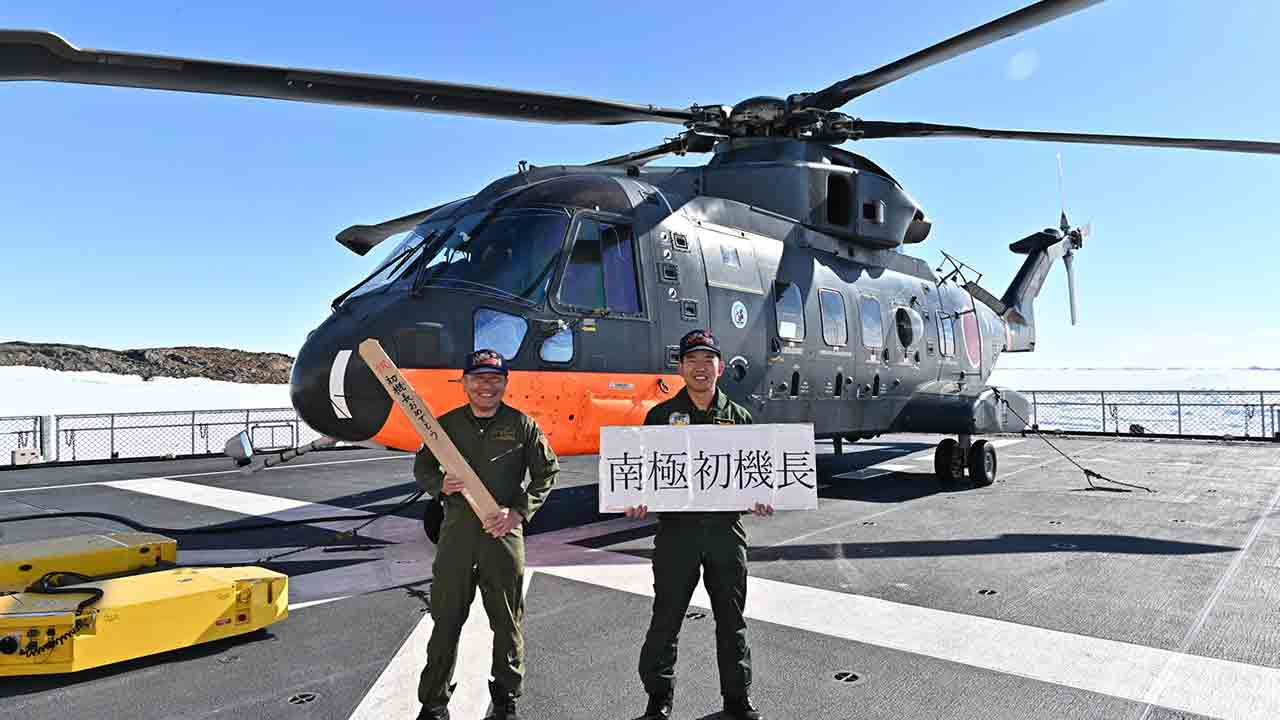 CH-101ヘリコプター。X @JMSDF_PAO
