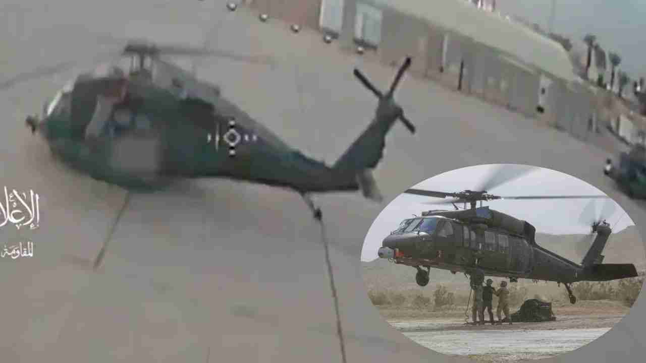 FPV drone hits U.S. Black Hawk helicopter at base in Iraq