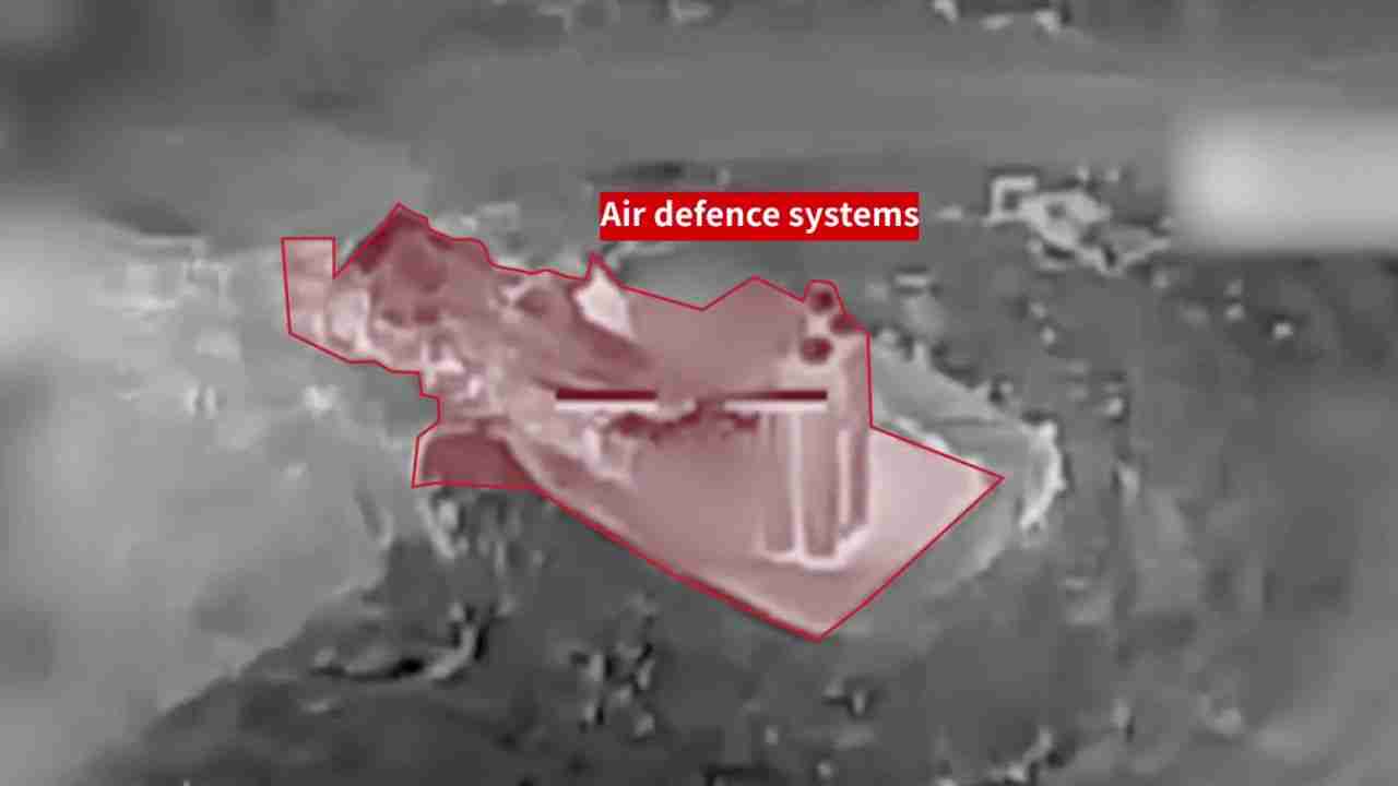 Israel rammer iransk S-300 og afslører svagheder i luftforsvaret i 2026