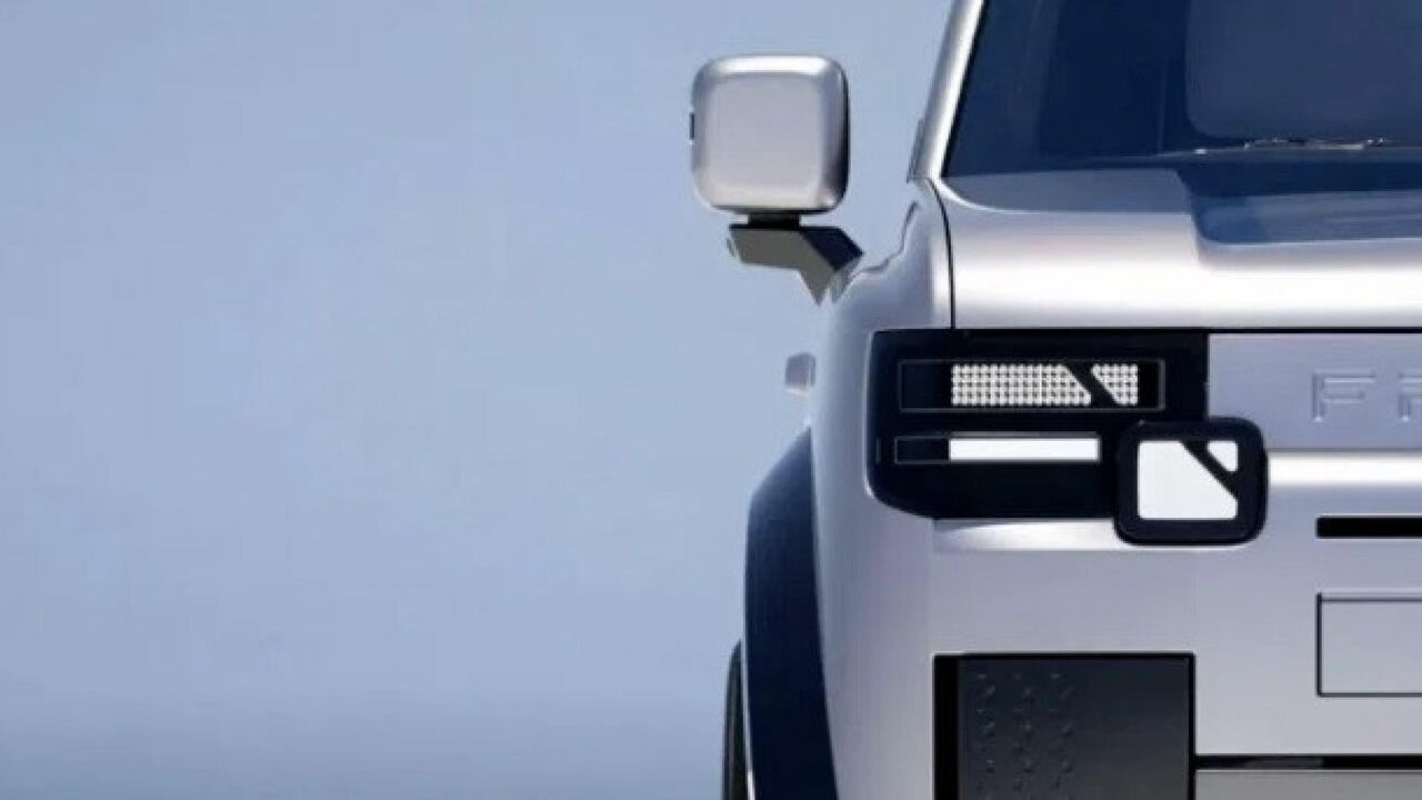 Conheça o Freelander 8, primeiro carro de produção da nova fabricante chinesa