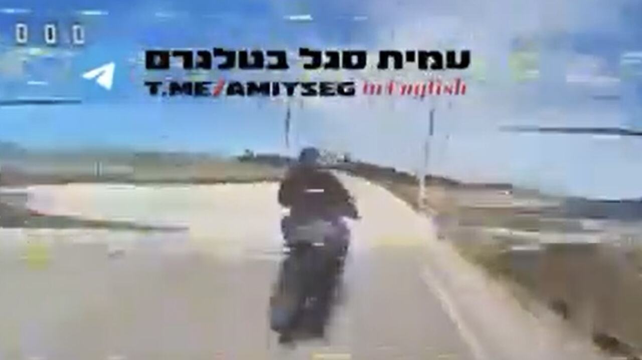 Izrael először hozza nyilvánosságra FPV drón használatát