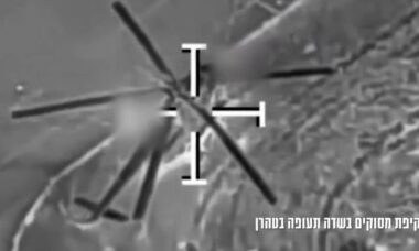 Israel destrói frota de helicópteros Mi-17 perto da capital do Irã