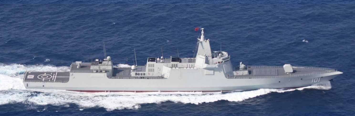 Destroyer Type 055