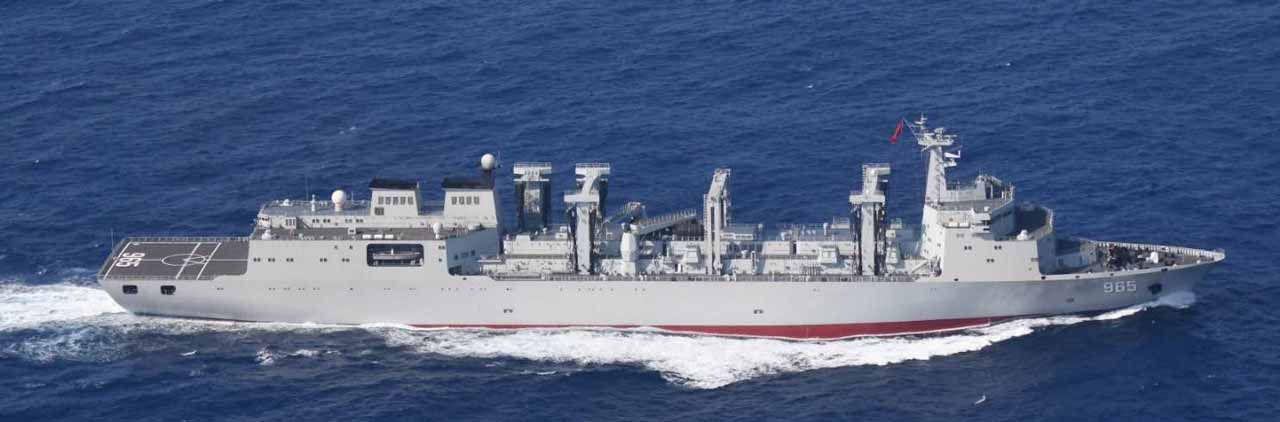 Type 901 Hulunhu