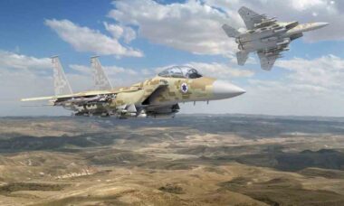 F-15IA. Foto: Ministério da Defesa de Israel