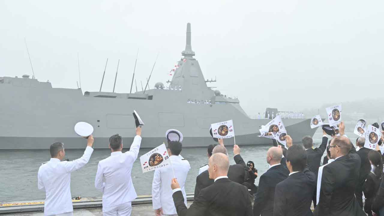 JS Natori. Photo: X @JMSDF_PAO