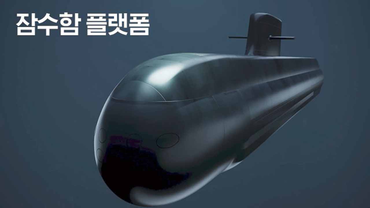 한국, 2030년대 중반까지 핵추진 잠수함 도입 추진. 사진: X @ROK_MND