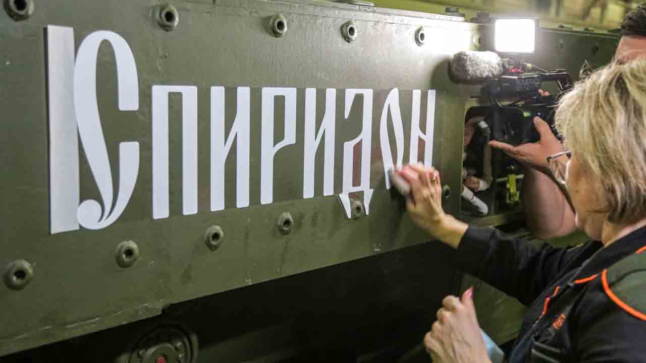 BMPT Spiridon. Foto: Rostec/Uralvagonzavod