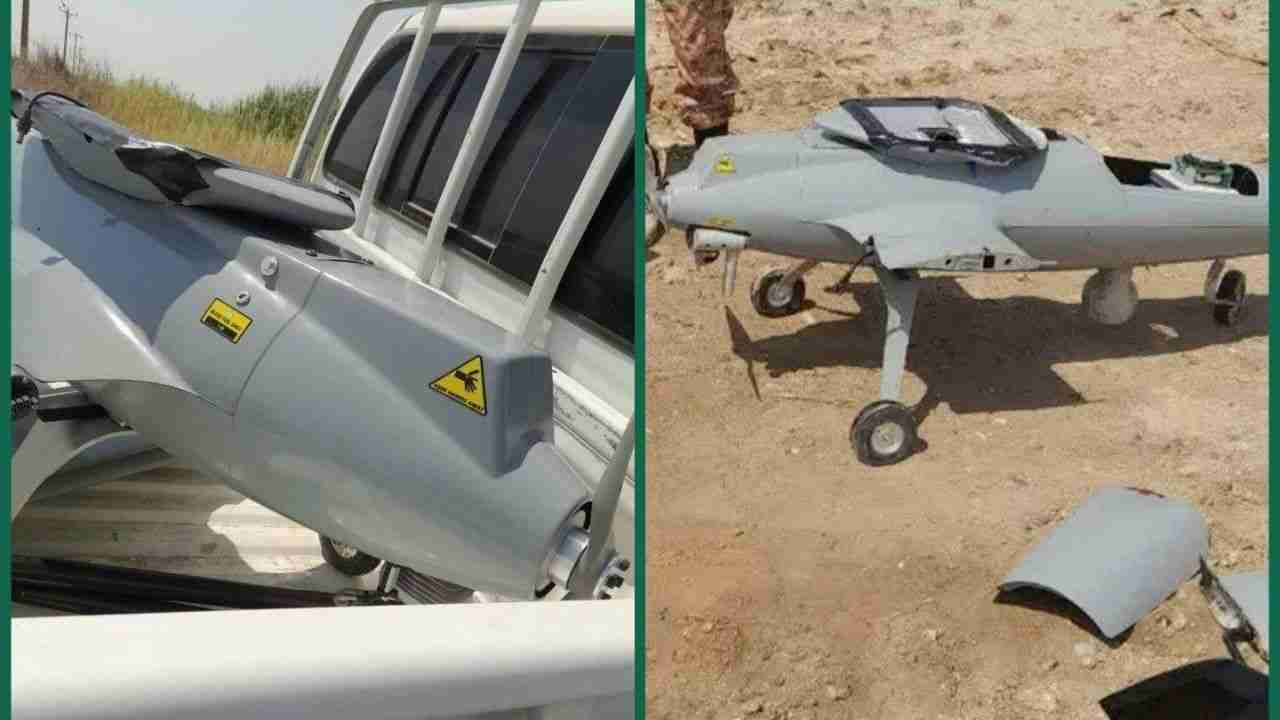 Irã afirma ter abatido drone polonês supostamente operado pelos EUA