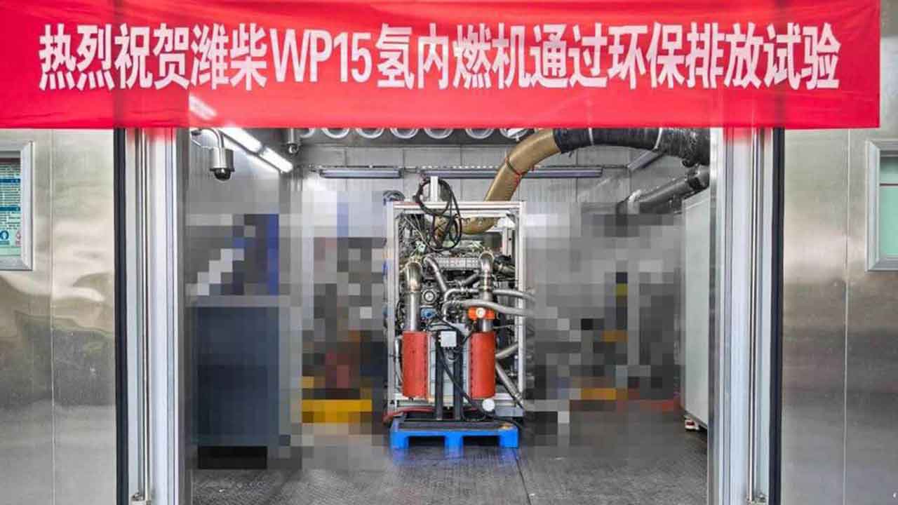 As avaliações foram finalizadas em 3 de julho no centro de testes automotivos CATARC, em Tianjin